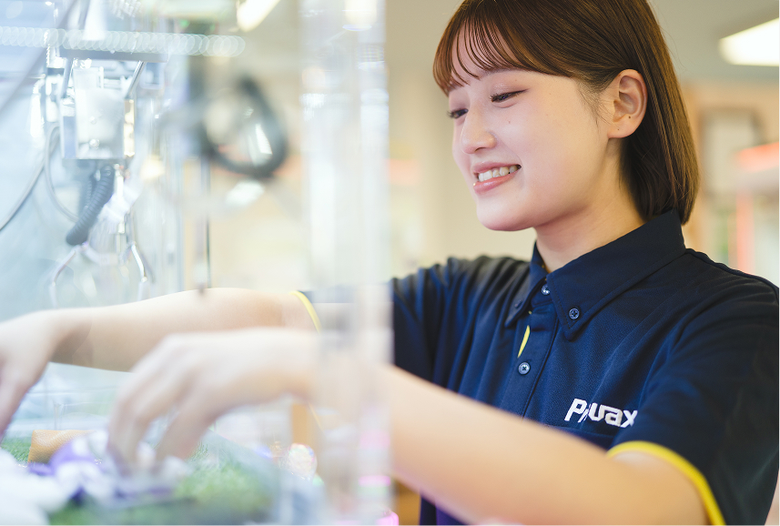 笑顔、つながる。遊び、ひろがる。