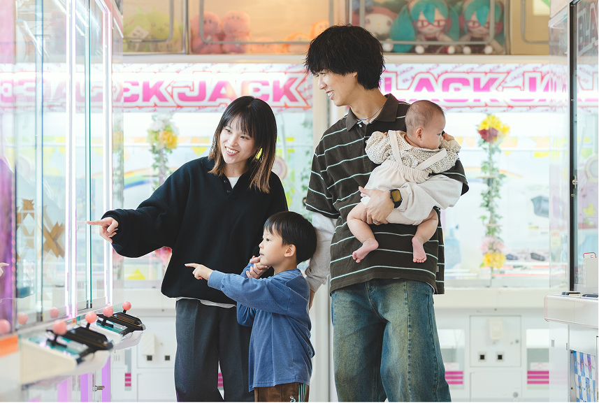 笑顔、つながる。遊び、ひろがる。