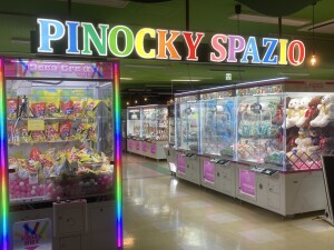 ピノッキースパティオ南岩国店