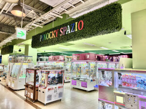 ピノッキースパティオ大竹店