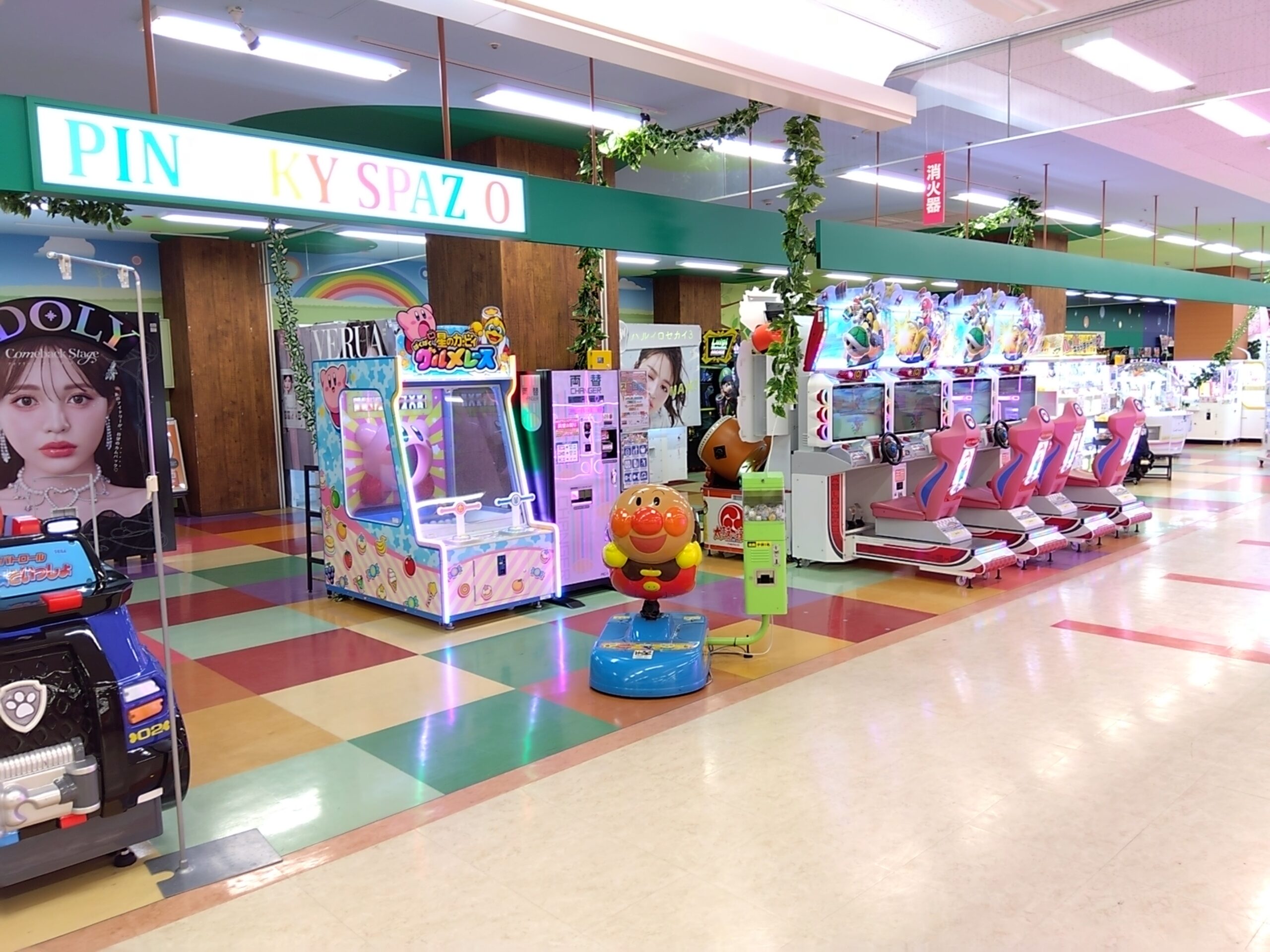 ピノッキースパティオ行橋店