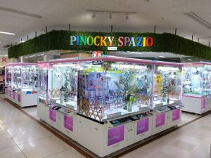 ピノッキースパティオ益田店