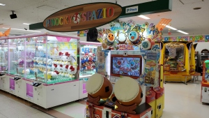 ピノッキースパティオ吉田店