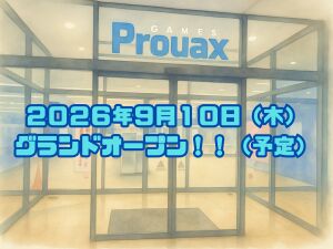 PROVAX西大寺店