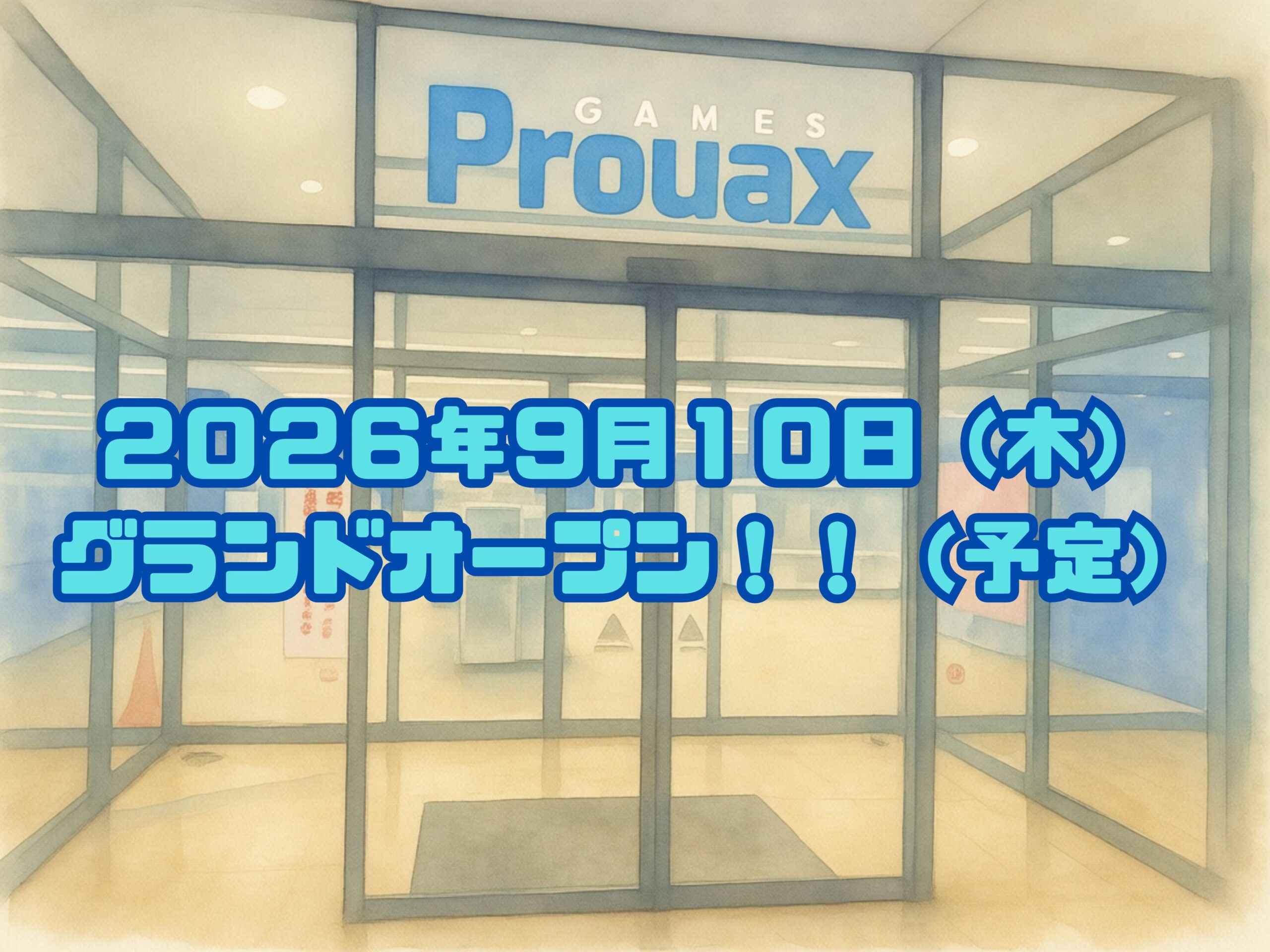 PROVAX西大寺店